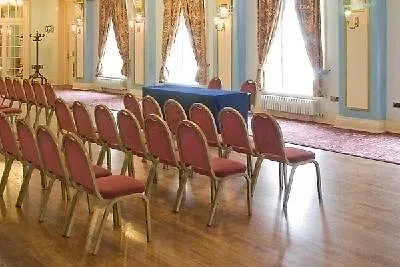 The Savoy Hotel (Adults Only) Blackpool