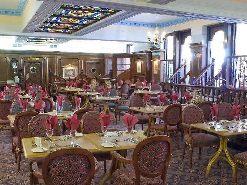 The Savoy Hotel (Adults Only) Blackpool